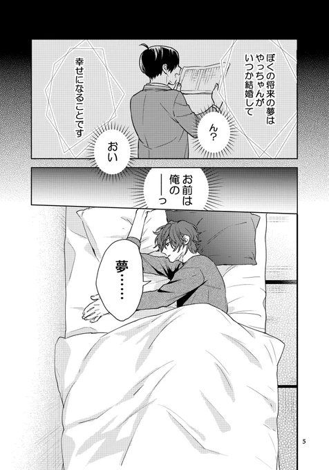 (2/5) 
