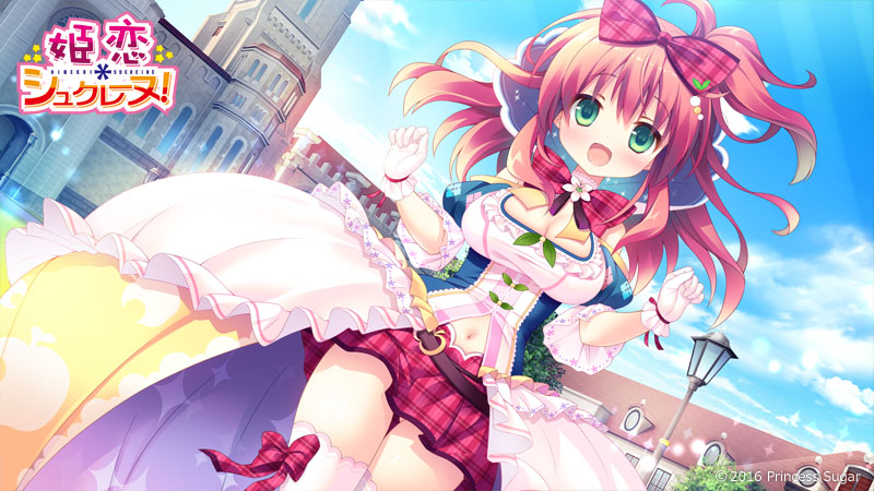 worldtree21's tweet photo. 本日は、白鳥舞雪さんの誕生日です。
鏡の世界で主人公が出会った、明るく無邪気な性格で積極的にスキンシップを取ってくるクラスメイトですね。
お誕生日おめでとうございます!
#白鳥舞雪誕生祭
#姫恋シュクレーヌ
#PrincessSugar https://t.co/lN20bvdHXm