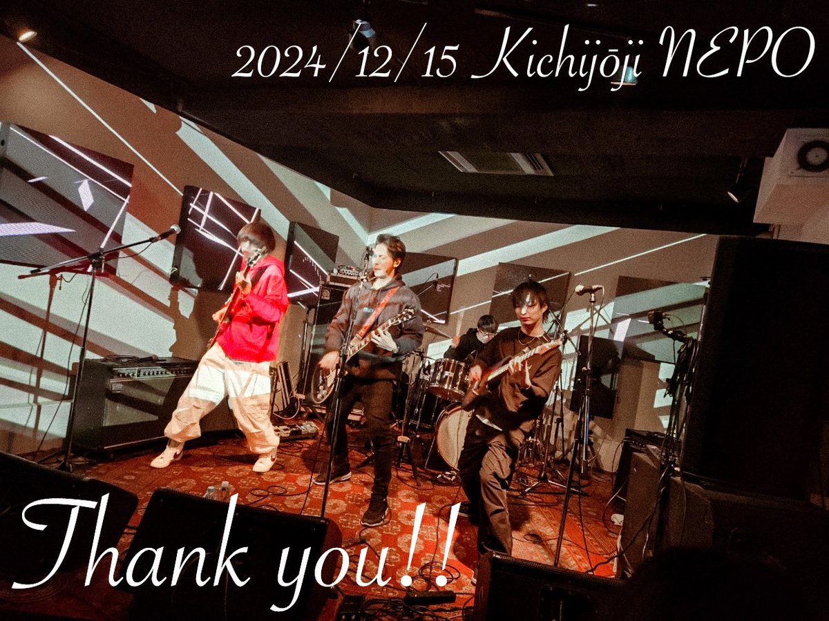 superkid21218's tweet photo. Thank you！🔥

#バンド #インディーズバンド #ライブハウス #ライブ #ライブフォト #邦ロック #吉祥寺NEPO 

-------------セットリスト--------------
1.Bring it on
2.Bonfire
3.Snowman kids
4.YOUTH
5.イグニス https://t.co/dbk4z3079j