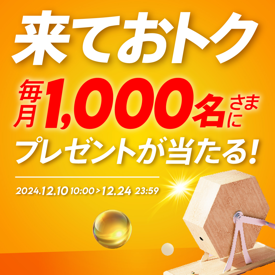 専用12.24まで nano72-nyan さん専用」花束ブランケット100cm(12/24まで
