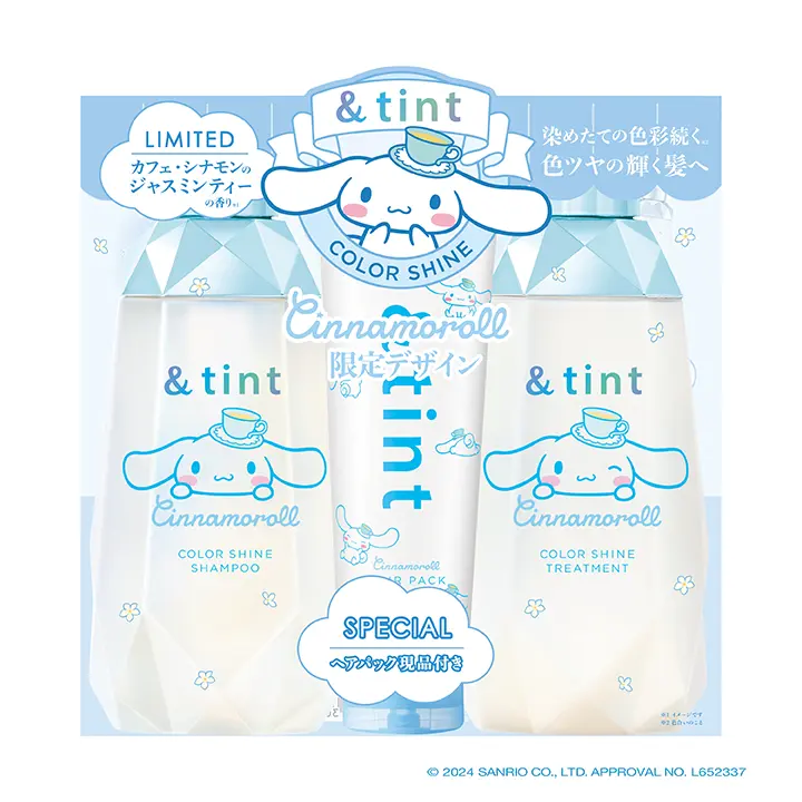 dinette_inc's tweet photo. ヘアカラーの退色抑制と髪の光沢度に着目した&amp;tintからシナモロール限定デザインが🩵爽やかでふんわり甘いジャスミンティーの香りなんだって🥺🎀気になる〜！
🛒アンドティント カラーシャイン シナモロール トリプルセット 3,080円（税込）
📅12月20日より順次発売開始 https://t.co/NYDXZO8q4g