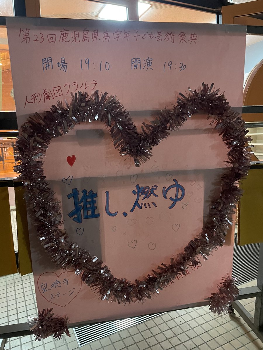 raikiyy's tweet photo. おもしろかった https://t.co/kh9DIhDfCD