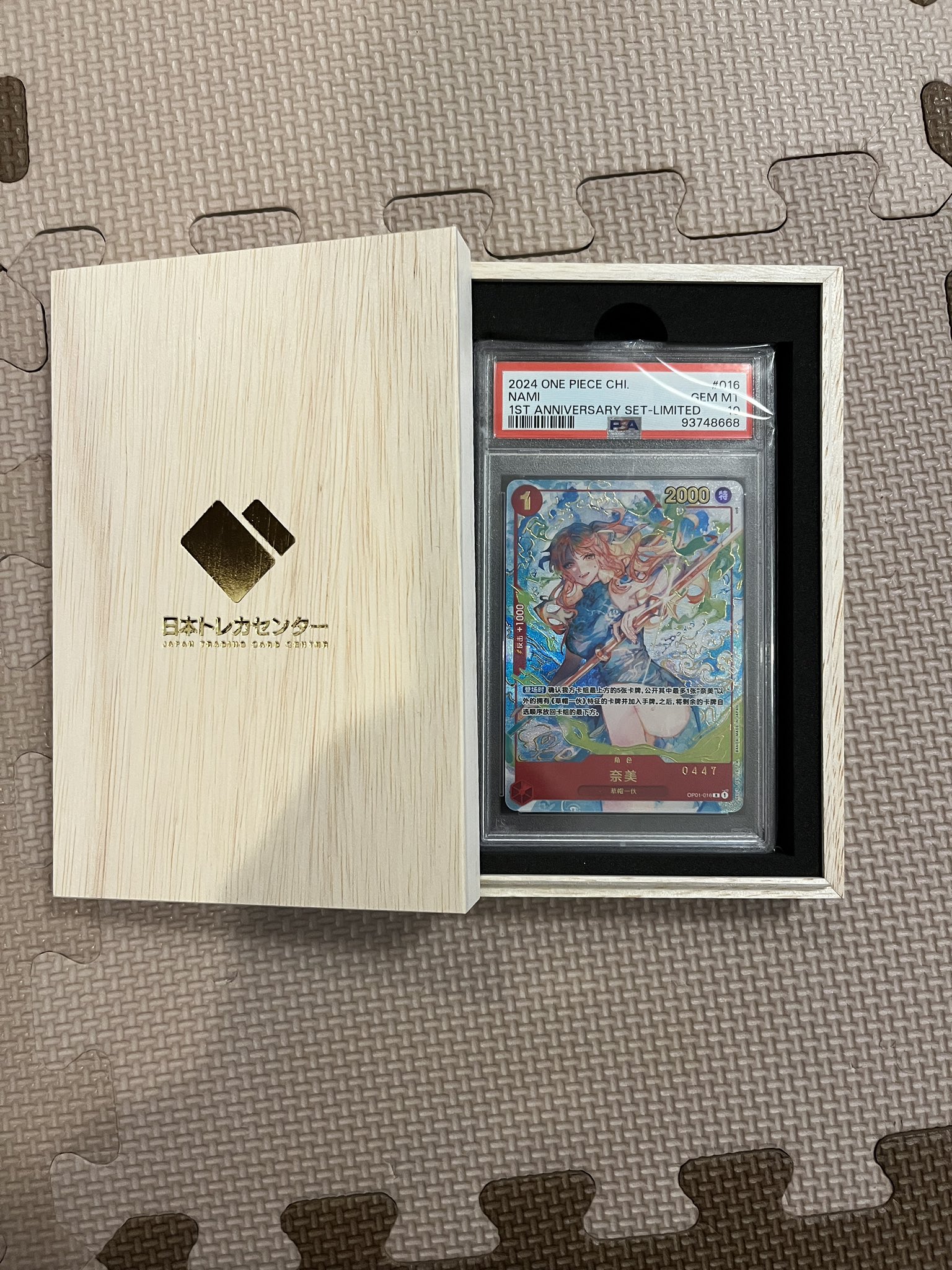 QWER ヒナ 当選者特典 トレカ QWER dear my muse 当選者特典トレカ ヒナ - メルカリ