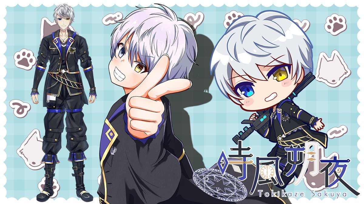 朔夜  ✦朔夜✦ (@sakuya_rose) / X