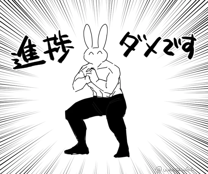 あと進捗がダメなやつがちょっとあったのでよかったら進捗がダメな時にご自由にお使いください 
