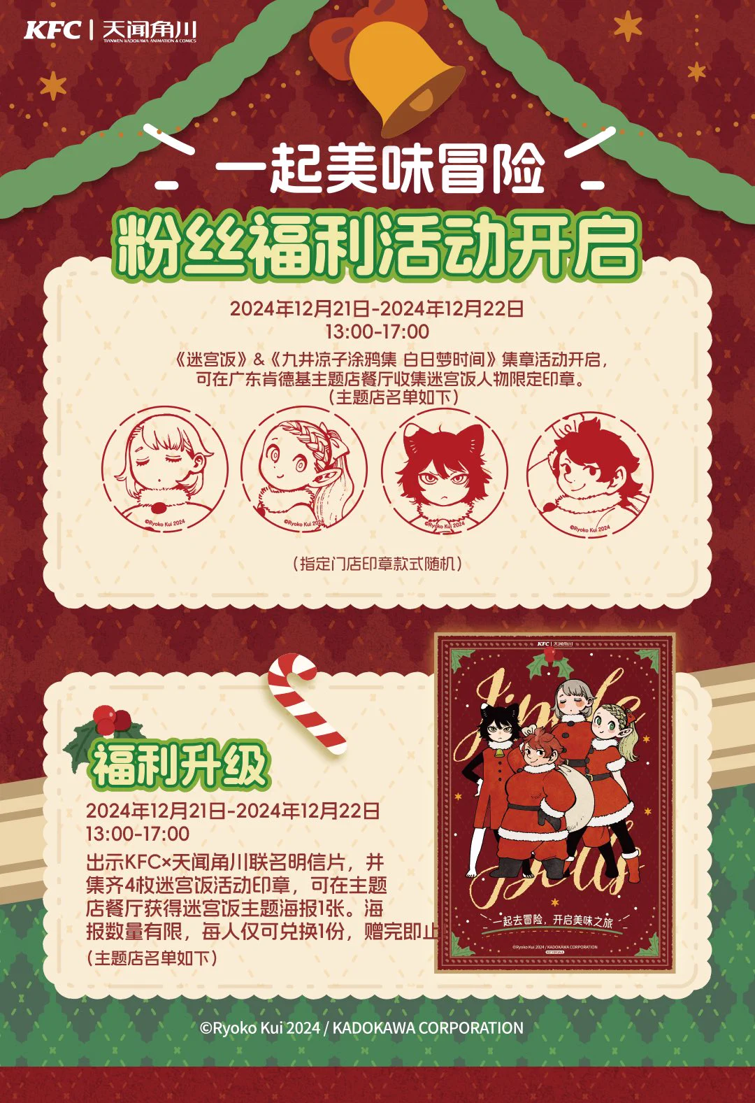 神里屋 海外グッズ輸入販売 on X: 