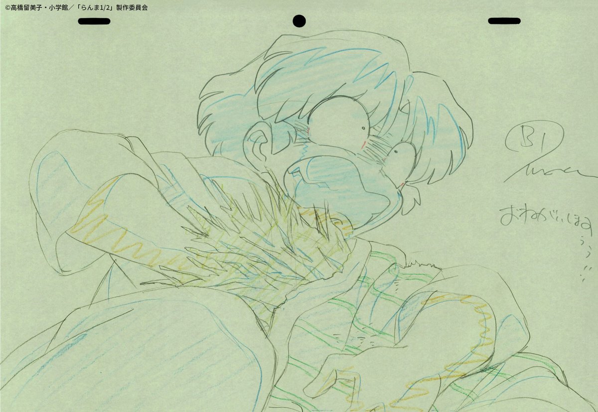 ✒️「制作資料」公開！?️ 今回は第11話における、 総作監修正・作 