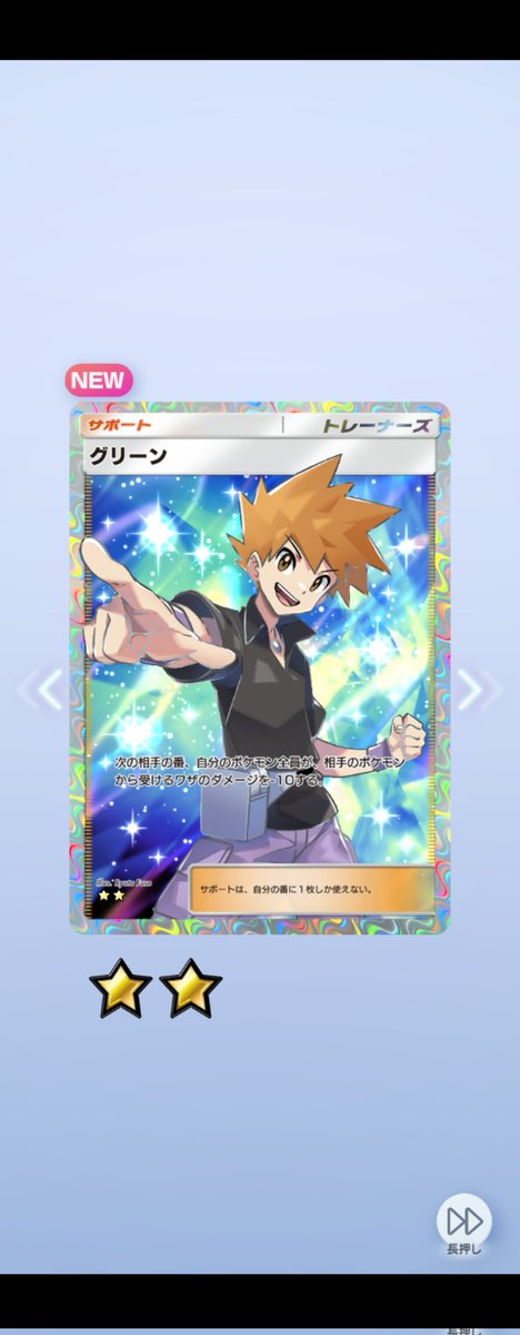 Kevin Pham tweet media