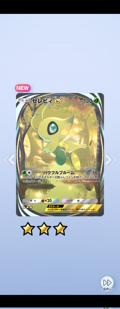 Kevin Pham tweet media