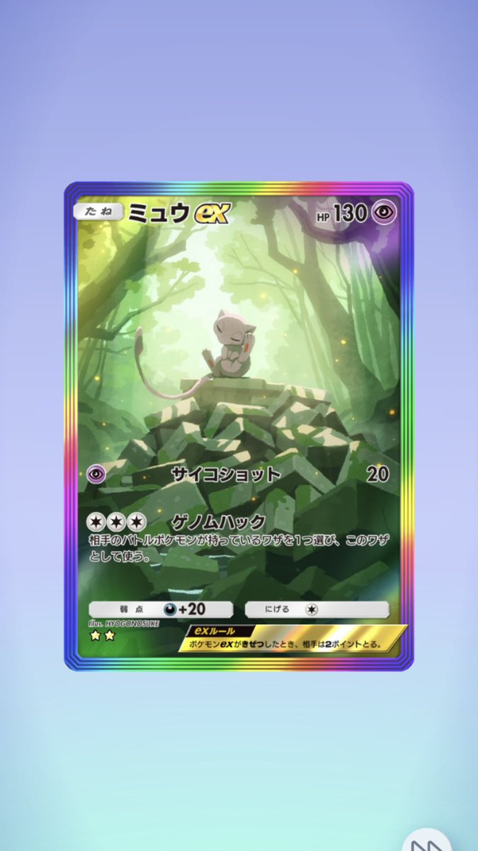 At1as_jp's tweet photo. ゲットしていくぅ！ https://t.co/pN2Oaj8F8K