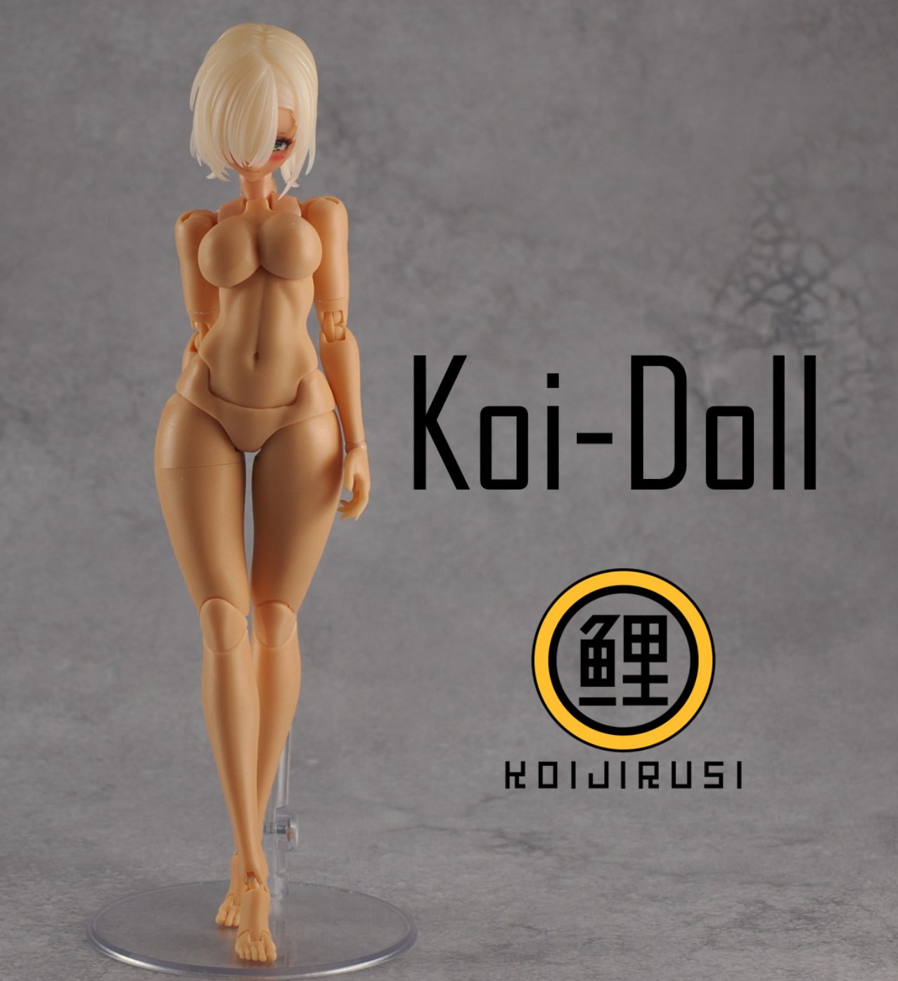 koi-doll スキンカラーA 鯉印 Koi-Dogi - 鯉印 - BOOTH