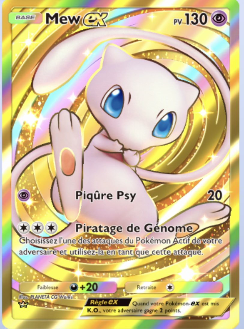 ミュウexのクラウンカード