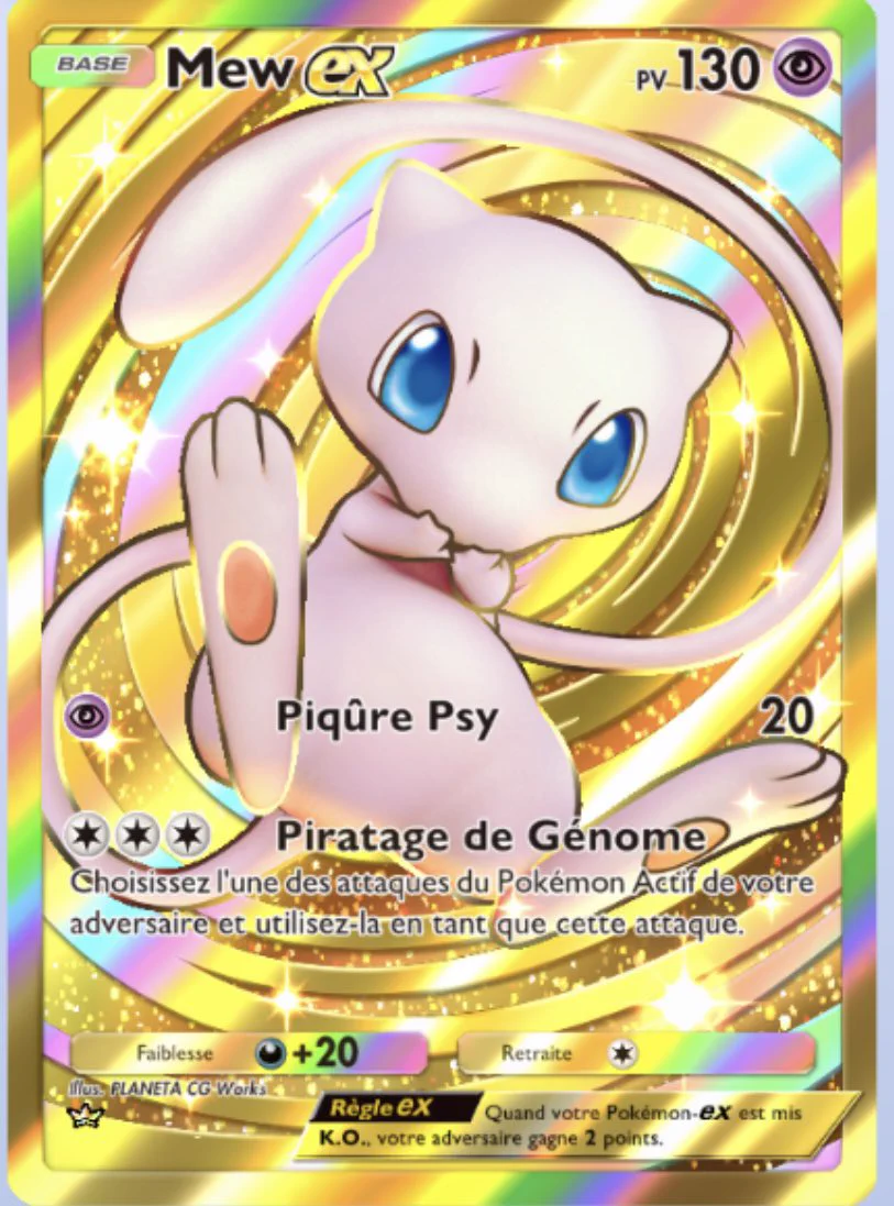 ポケモン情報⚡日本一認定ならUA-JAPAN RECORDS on X: 