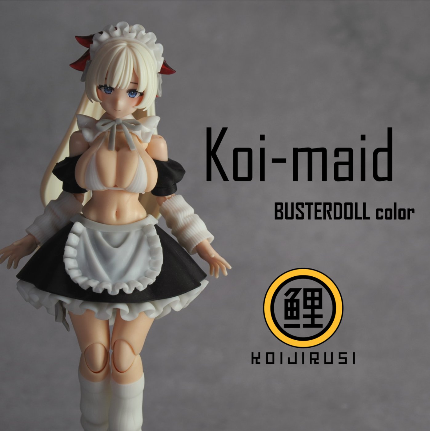 koi-doll スキンカラーA 鯉印 Koi-Doll - 鯉印 - BOOTH