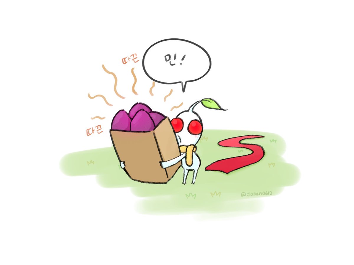jonan0612's tweet photo. 다들 고구마 하나 어떠세요 https://t.co/dqRwHRWOCr