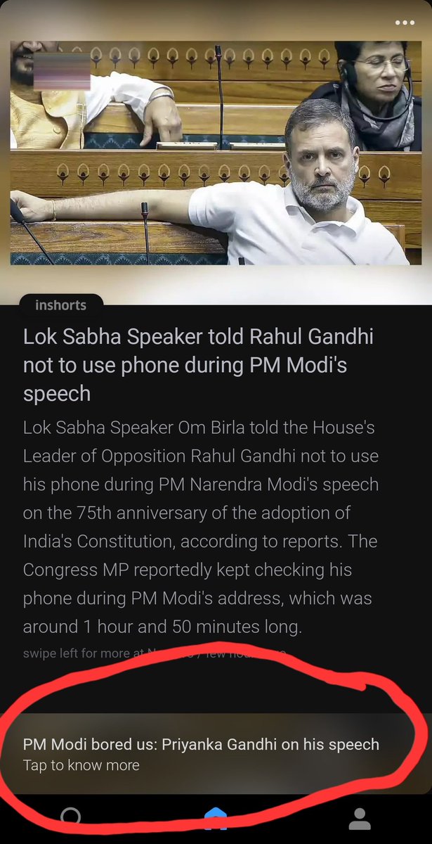 Ananthkinit's tweet photo. Hey @inshorts, why did  you change the gender of @priyankagandhi? https://t.co/eKk8jQyXEh