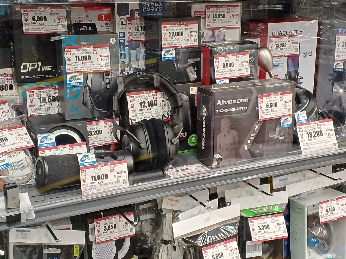 ストリーミング機材・ゲーミングデバイスも積極的に買取中です！！