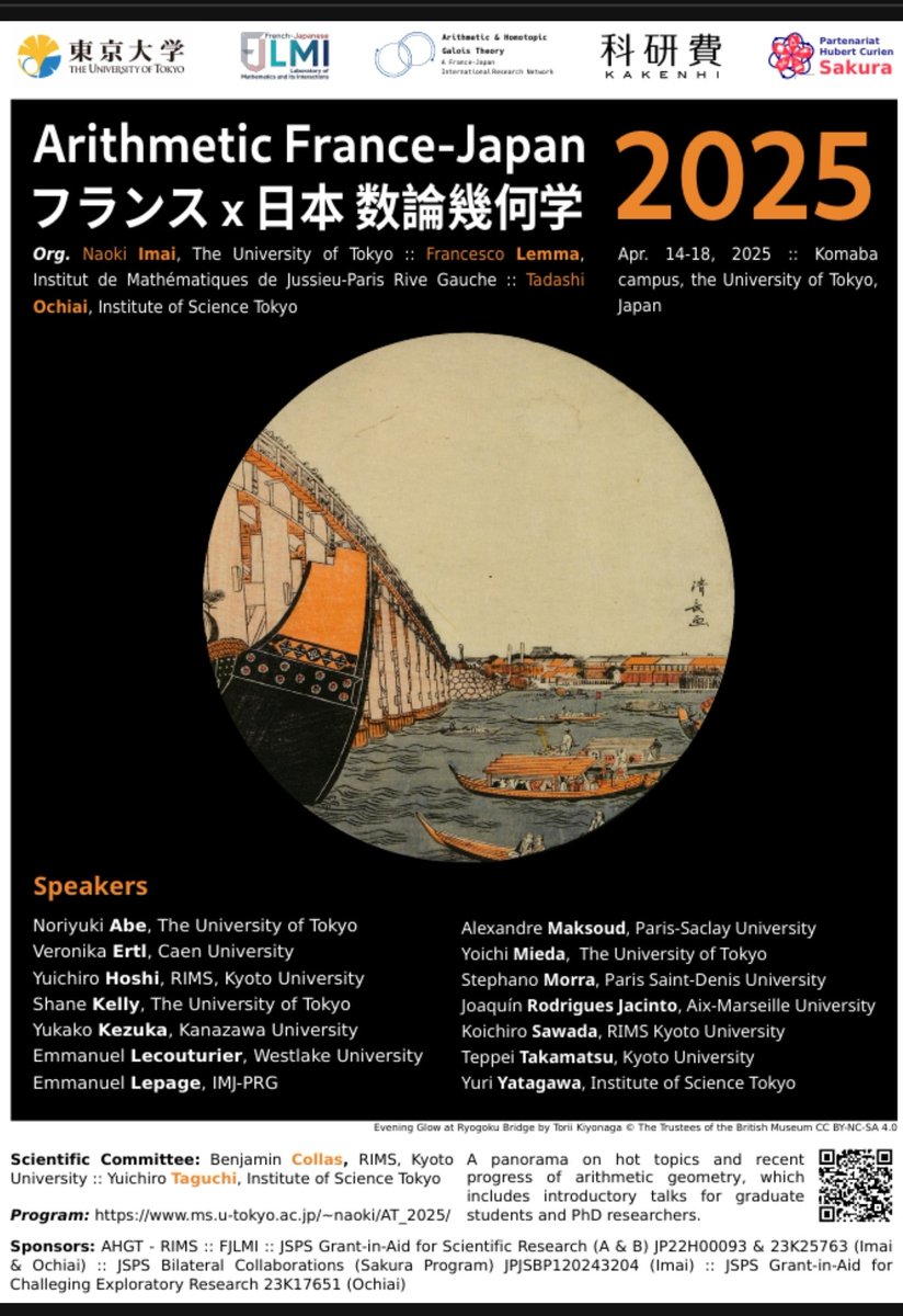 math_jin's tweet photo. Workshop Arithmetic France-Japan - フランス x 日本 数論幾何学 2025
April 14-18, 2025 : : Tokyo, Japan
https://t.co/XAGeO235nz https://t.co/SGbXC6XCUC