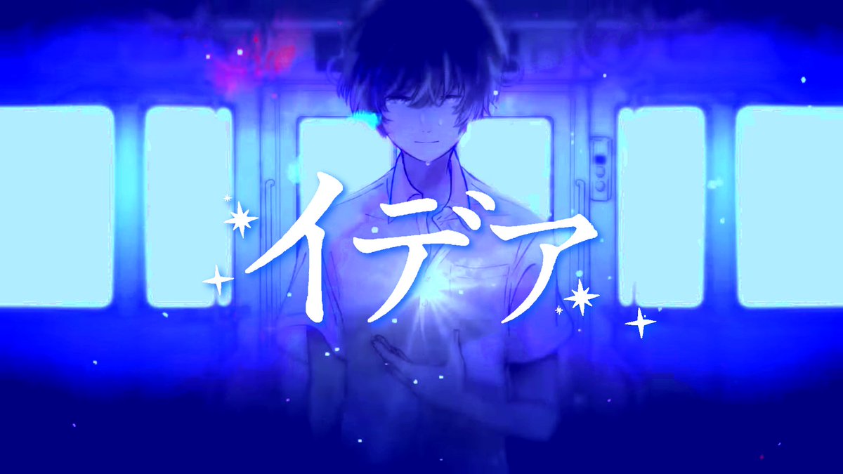 imo_waon's tweet photo. 2024.12.18

・YouTubeChannel
・ニコニコ動画にて20時投稿。

久しぶり��歌をうpします。 https://t.co/bWtu8eIVfe