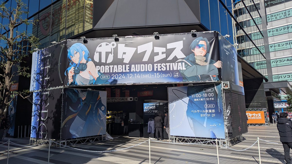 letshuoer's tweet image. We had an amazing time meeting everyone at the Guangzhou Exhibition and Tokyo Exhibition last weekend! 🎉
✨  LETSHUOER is committed to delivering exceptional HIFI audio gears for all audiophile ！🎶
 #letshuoer #earphone #iem #hifi #audiophile #newrelease #audiolover