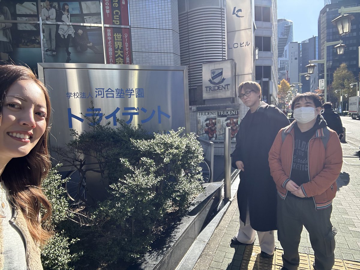 K_game_cat's tweet image. 先日、トライデントコンピュータ専門学校さんで開催された合同企業説明会に参加してきました!どの回も色々質問してくれたので嬉しかったです😌🤍
#ケーツー #ゲーム会社
#トライデントコンピュータ専門学校 さん
#ありがとうございました🌼
#校舎内で写真撮るの忘れてた😮💨