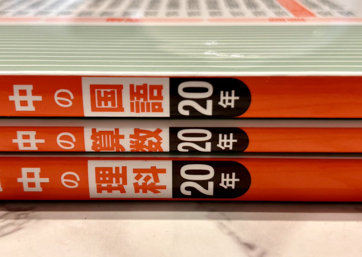 ＊kumi＊各ページにコメント下さい。　1001 AB Ajimin Modern Chiku C/EB | Adobe Fonts