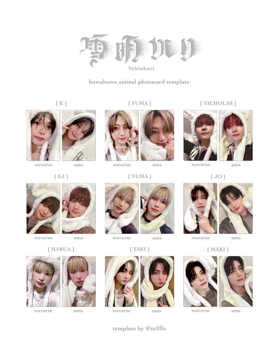 あの、やぱこれが欲しくて気が狂いそうになっている