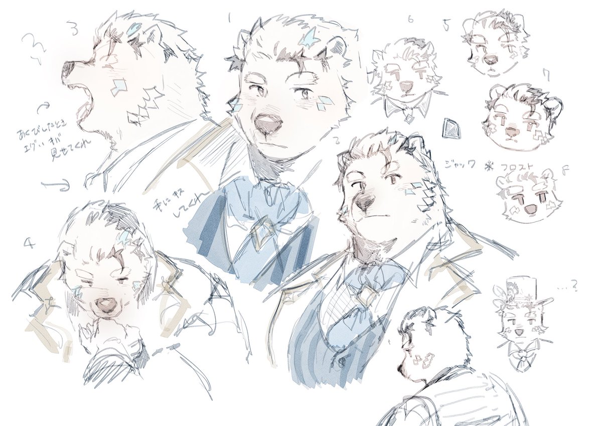 ジャックフロストです #放サモ