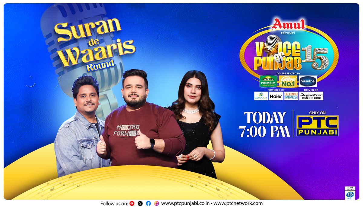 PTC_Network's tweet photo. Watch the Singing Reality Show "Voice of Punjab 15", 'Suran De Waaris Round' Today at 7:00 PM only on PTC Punjabi.
@mannatnoormusic @thesachinahuja @thekamalkhan
#VoiceofPunjab15 #Vop15 #VoiceOfPunjab #Vop #SingingShow #PunjabiSingingReality #RealityShow #Entertainment #Punjabi #PTC #SingingandReality #Entertainment #Punjabi #PTC #ptcpunjabi