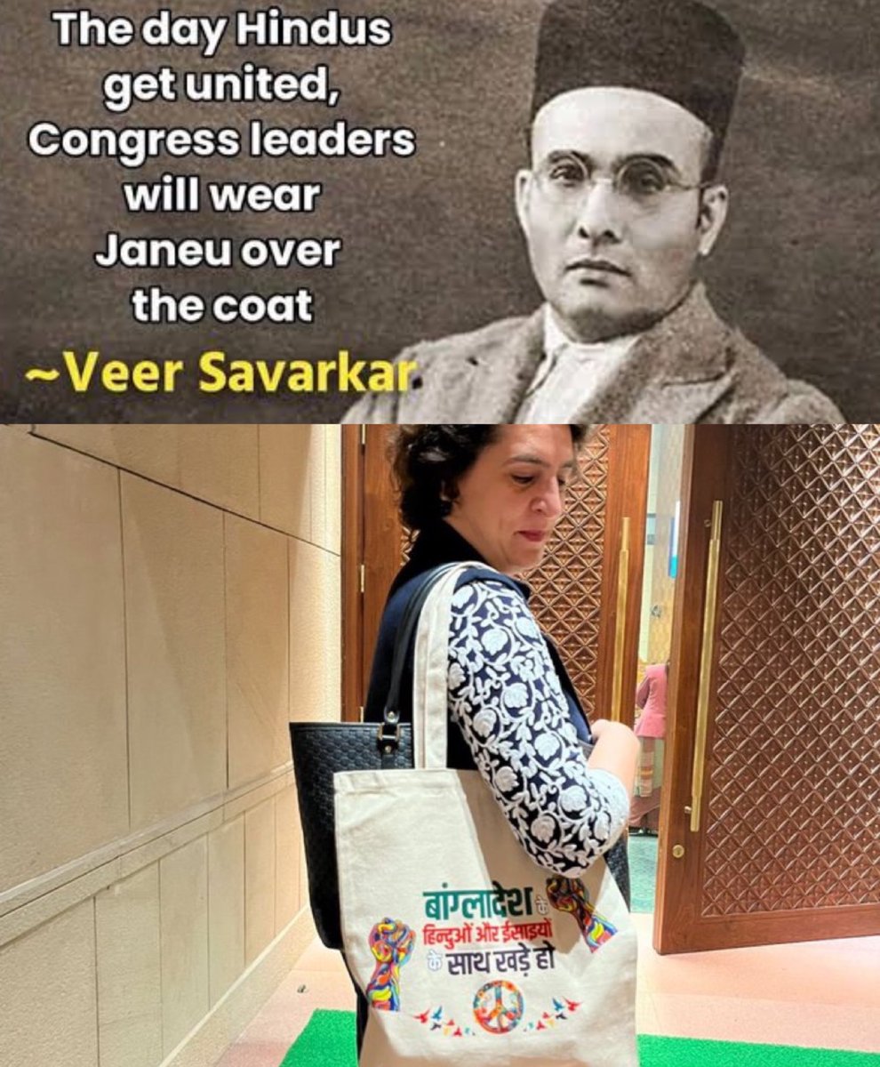 ChillamChilli's tweet photo. Veer Savarkar Prophecy https://t.co/AHKxdbMl8L