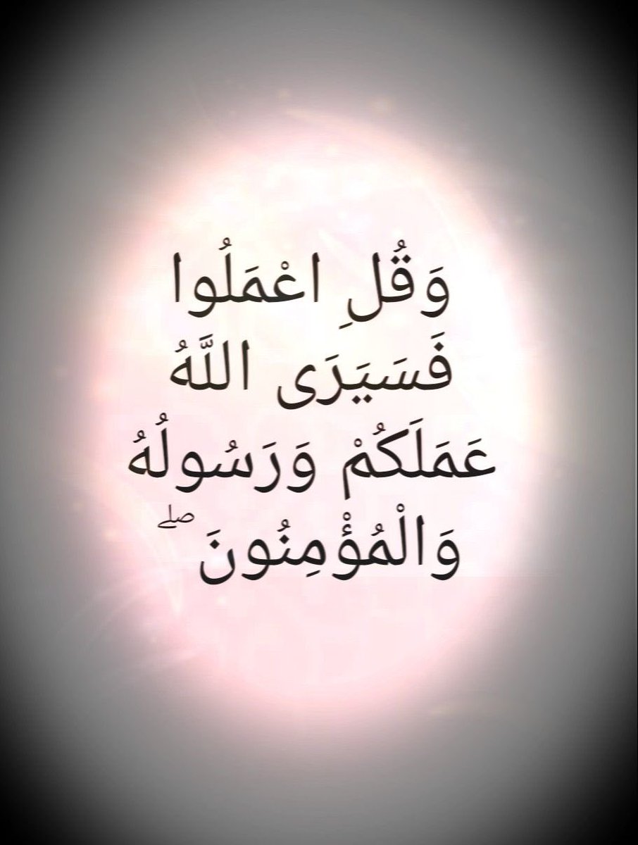 جدك الخامس هل تترحم عليه،،،،،،
جدك الرابع هل تترحم عليه،،،،
جدك الثالث هل تترحم عليه،،،،
جدك الثاني هل تترحم عليه،،،،

فعلا لا وان وجد القليل بقولهم اللهم ارحم ابائنا و اجدادنا ،،،،،،هذا أقصى مايفعل😊

الامر طبيعي لا يذكر إلا على 
من عمله حاضر يخدم الناس على مرور العصور ،،،،اسمه