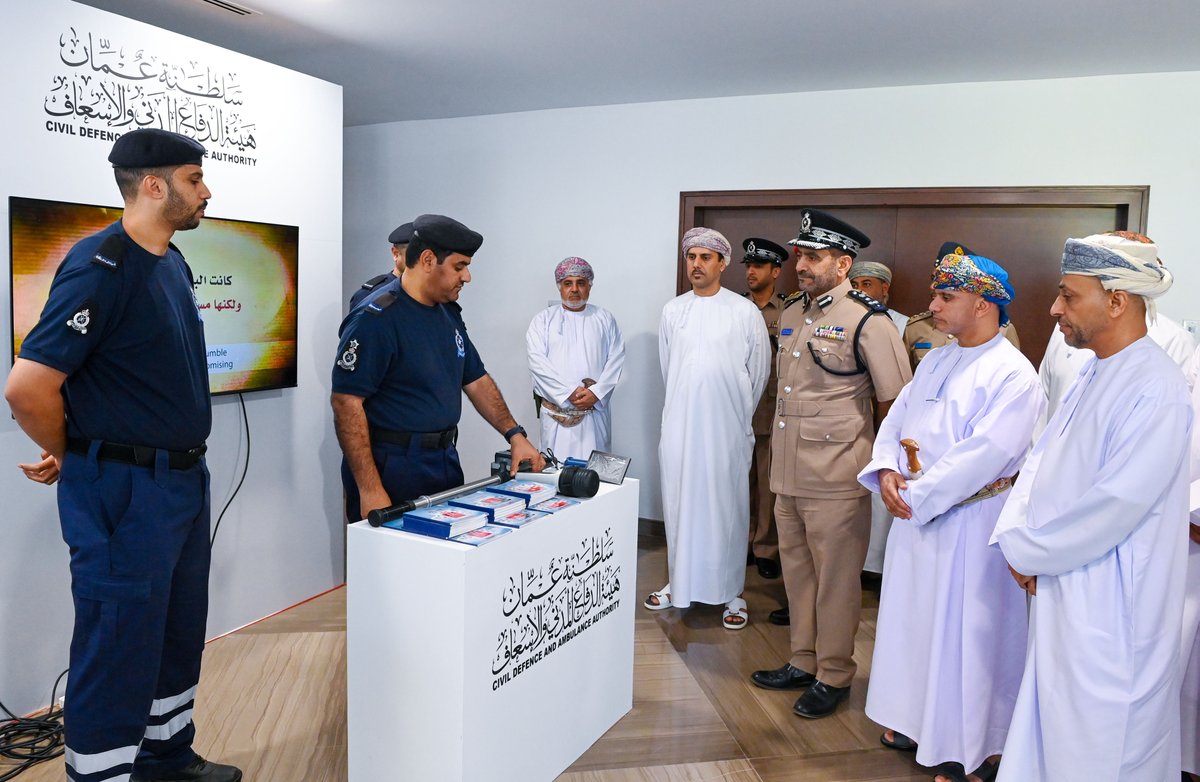 OmanNewsAgency's tweet photo. ندوةٌ علميةٌ حول الرصد الإشعاعي في الأوساط البيئية تنظمها هيئة البيئة لحماية البيئة وصحة الإنسان من المخاطر الإشعاعية، وتبني أفضل الممارسات في ظل التحديات البيئية المتسارعة، وتعزيز الوعي لدى مختلف شرائح المجتمع.

#العُمانية https://t.co/W7rjja9E0I