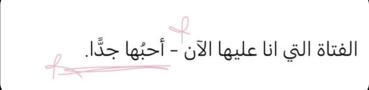 ABEER (@aiix42_) on Twitter photo 