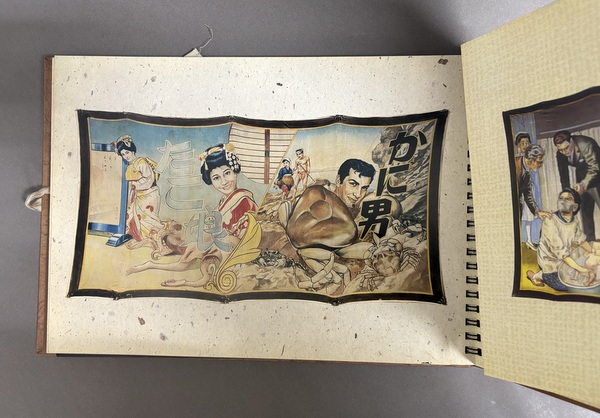 幻想系古本屋 古書ドリス on X: 
