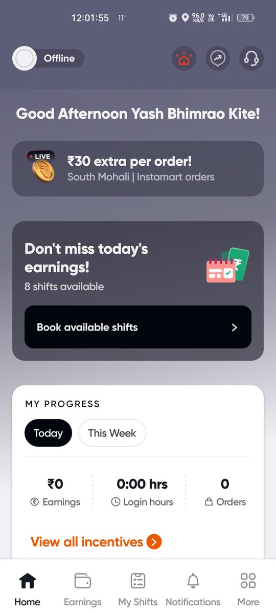 yashkite's tweet photo. This is a delivery app interface of @SwiggyInstamart, as you can see that they said you will get 30 extra per order and when you deliver the order you get only 30 rupees and the order value will be shown 0 Rs why do this false advertising
@Swiggy
@jagograhakjago https://t.co/h1I25IcfMI