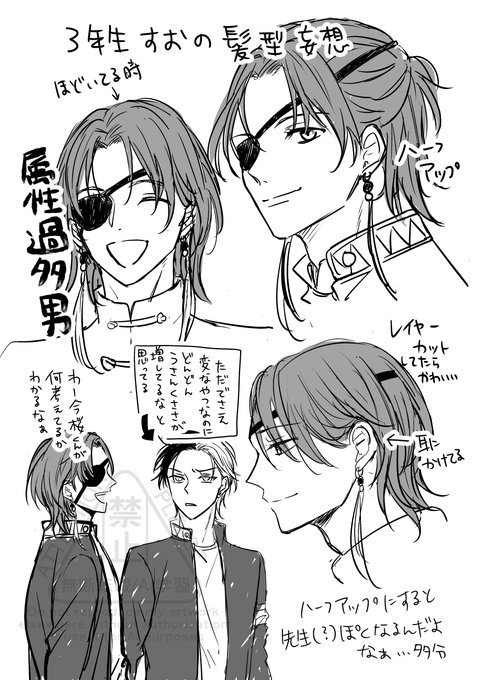 Ge0-6WbaQAARQcn.jpg:small