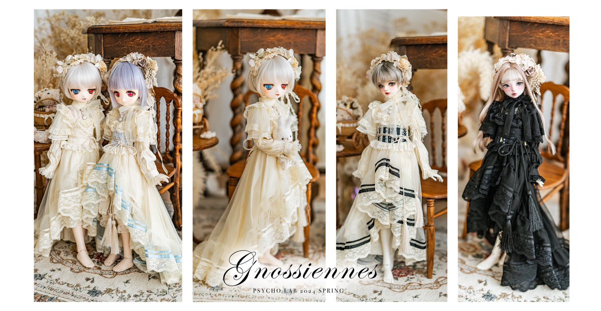 PSYCHO-LAB Folie à deux Boy's 黒Lサイズ PSYCHO-LAB Folie à deux Boy's 黒Lサイズ 2025年最新】Psycho lab mddの