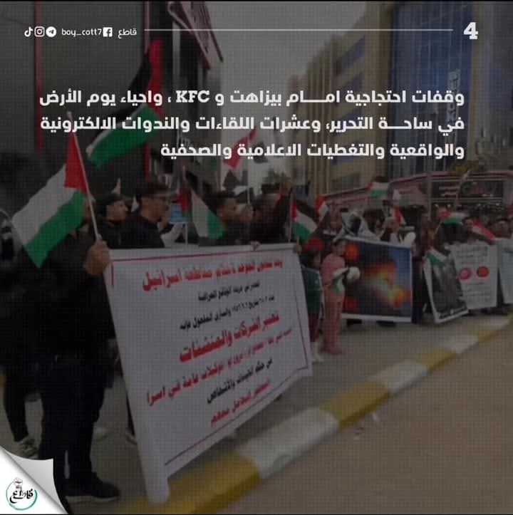 قاطع tweet media