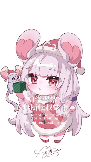 #Skeb  リクエストありがとうございました! 