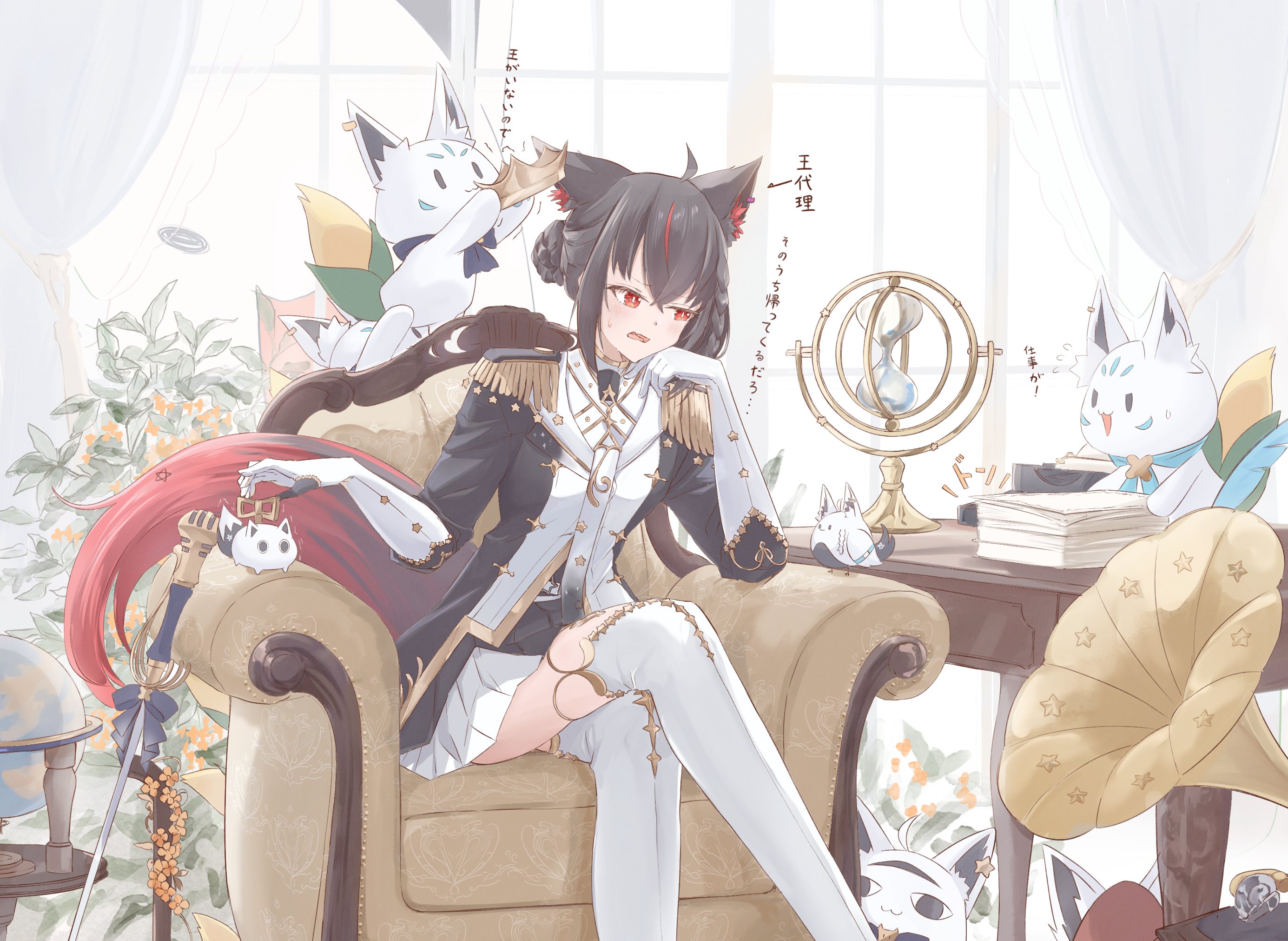 カミツレ on X: カミツレ on X: