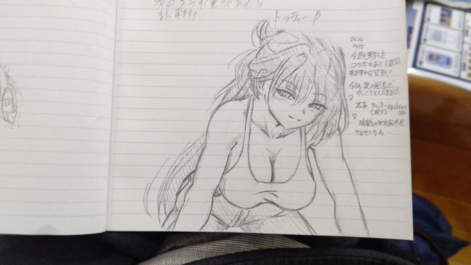 #アズレン銭湯2024#瑞鶴 今日もこれでお仕事終了阿波藍ジーンズ衣装実装はよ 