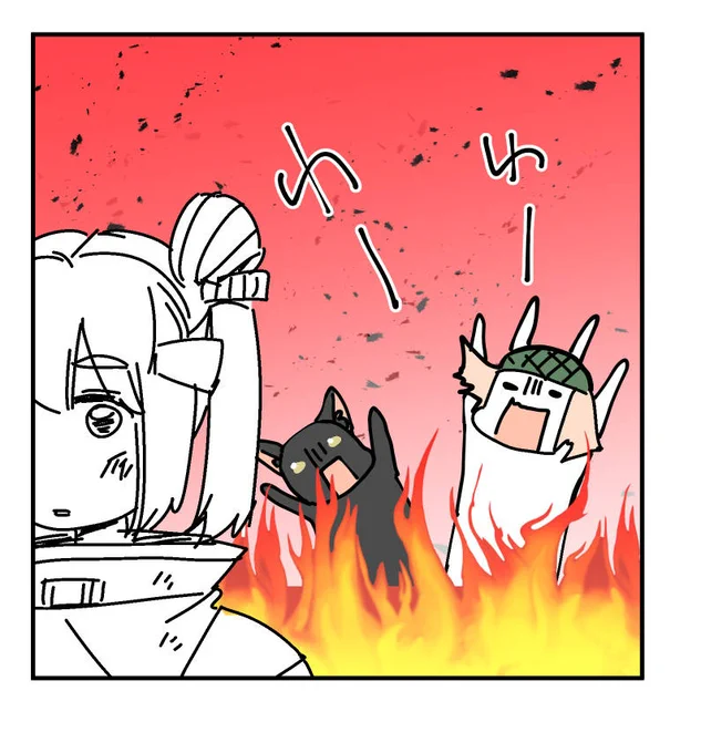Part1 クリア後の弊自治体こんな感じなんすよね 