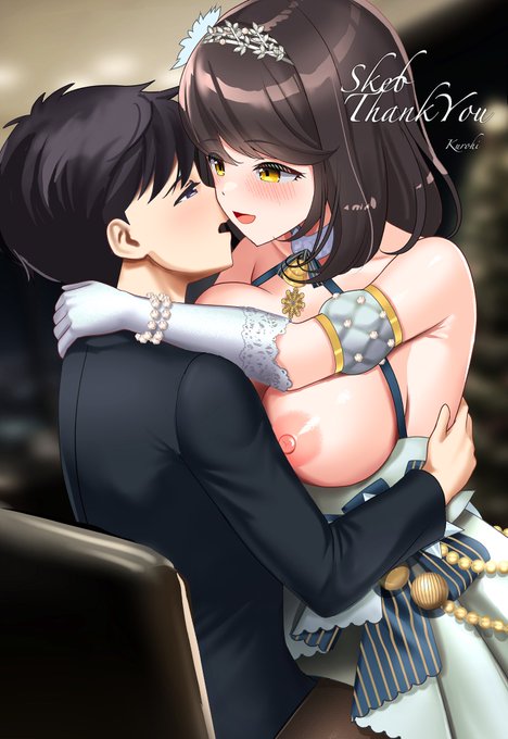 skeb &amp;ブーストありがとうございました 