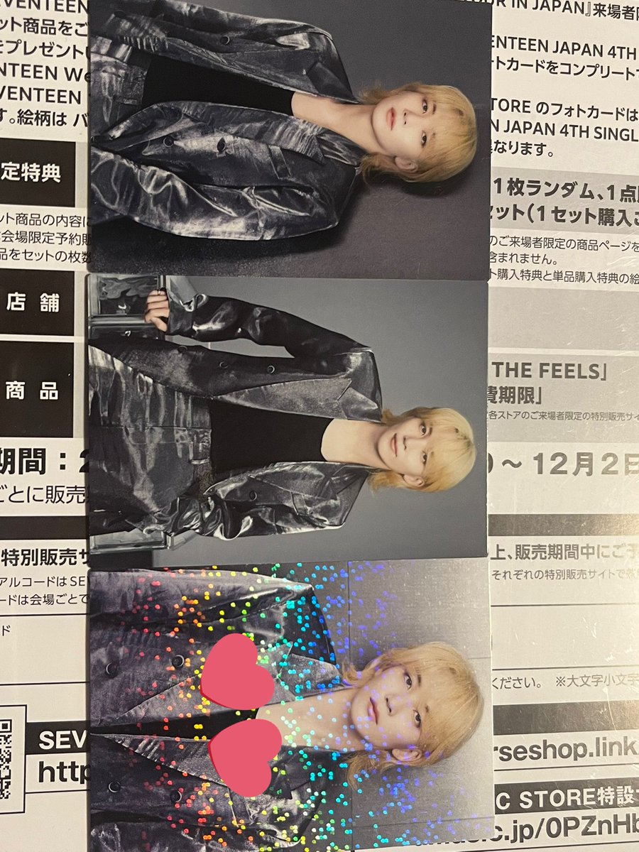 👼🦖(固定ツイ必読) tweet media
