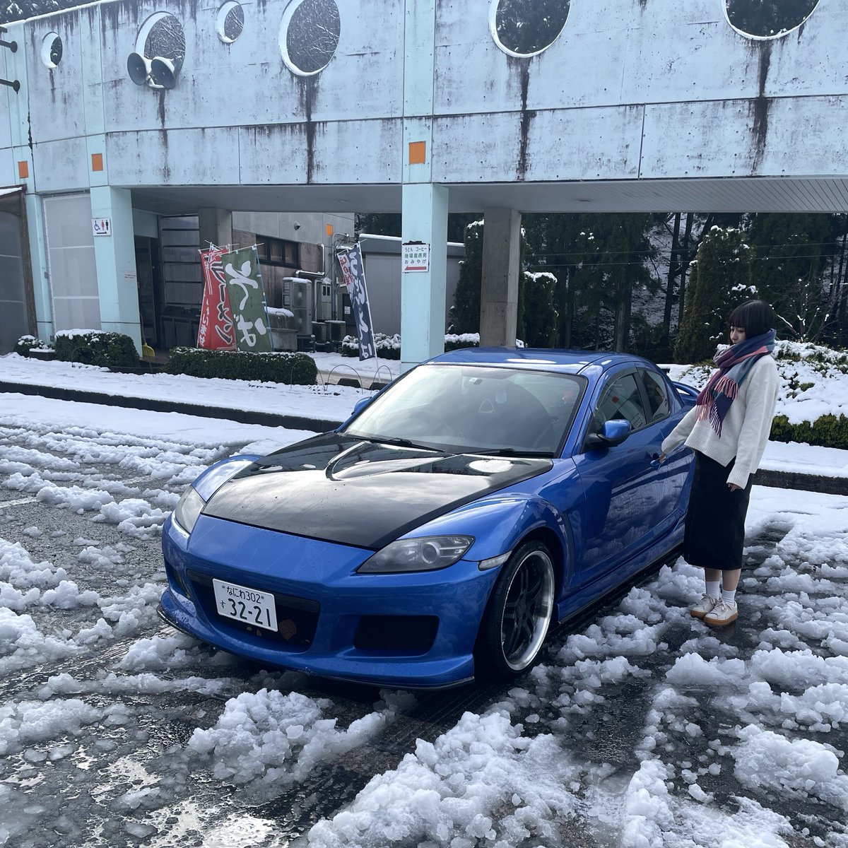mihogata's tweet photo. MAZDA RX-8 納車して頂きました❣️🚙

セリカの車検を更新したばかりでしたが、
セリカの車体状況や今後のライフプランのことを考えて半年ほど前から乗り換えを計画してました😎

p.s.
セリカ乗りのお友達の元愛車とのことなので、しっかり引き継いでいきたいと思います◎ https://t.co/vj9GXJH4fJ