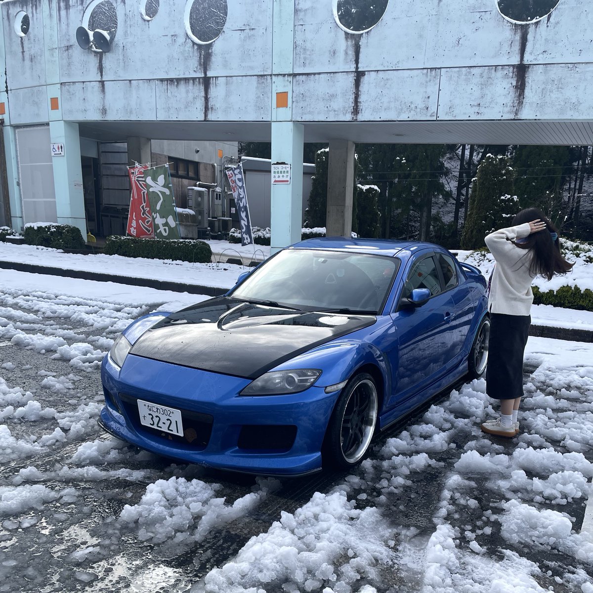 mihogata's tweet photo. MAZDA RX-8 納車して頂きました❣️🚙

セリカの車検を更新したばかりでしたが、
セリカの車体状況や今後のライフプランのことを考えて半年ほど前から乗り換えを計画してました😎

p.s.
セリカ乗りのお友達の元愛車とのことなので、しっかり引き継いでいきたいと思います◎ https://t.co/vj9GXJH4fJ