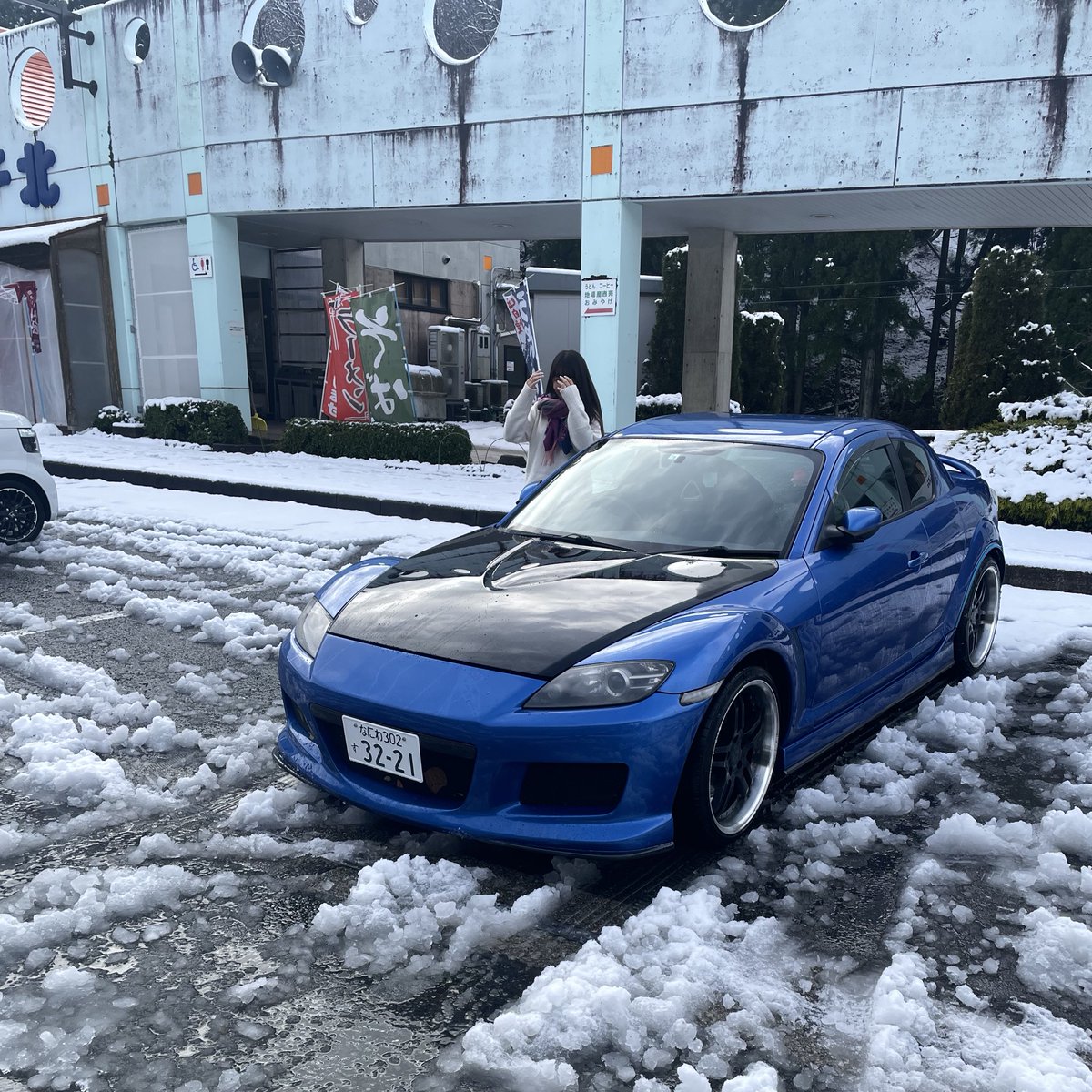 mihogata's tweet photo. MAZDA RX-8 納車して頂きました❣️🚙

セリカの車検を更新したばかりでしたが、
セリカの車体状況や今後のライフプランのことを考えて半年ほど前から乗り換えを計画してました😎

p.s.
セリカ乗りのお友達の元愛車とのことなので、しっかり引き継いでいきたいと思います◎ https://t.co/vj9GXJH4fJ