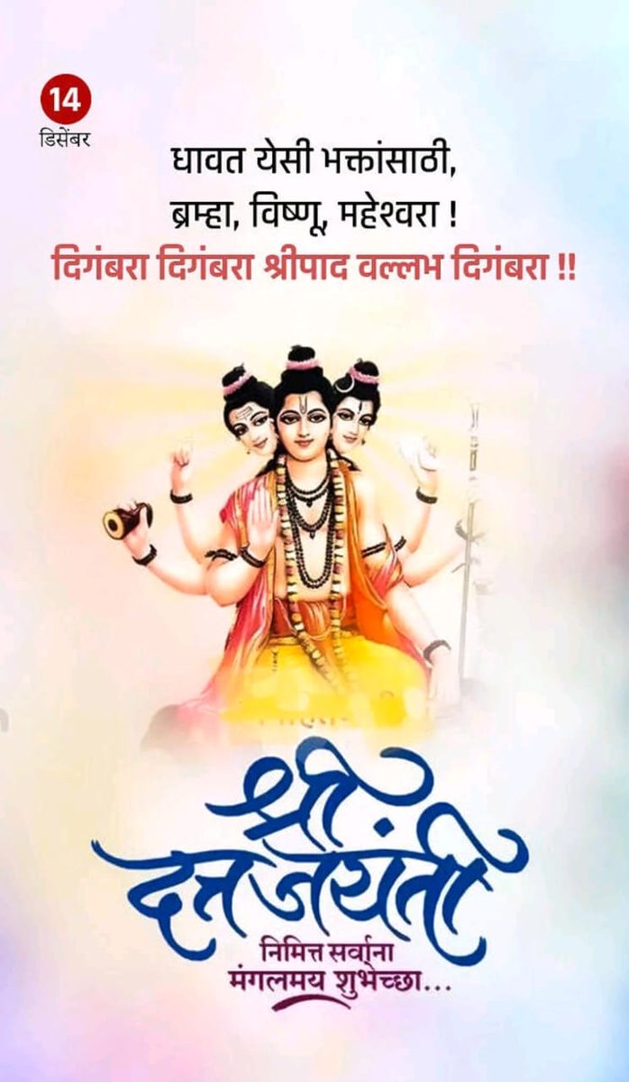 umalele82's tweet image. #satvik utapaadane 
संक्रांत निमित्त वाणाची निवड सात्विक वाणाची करूया