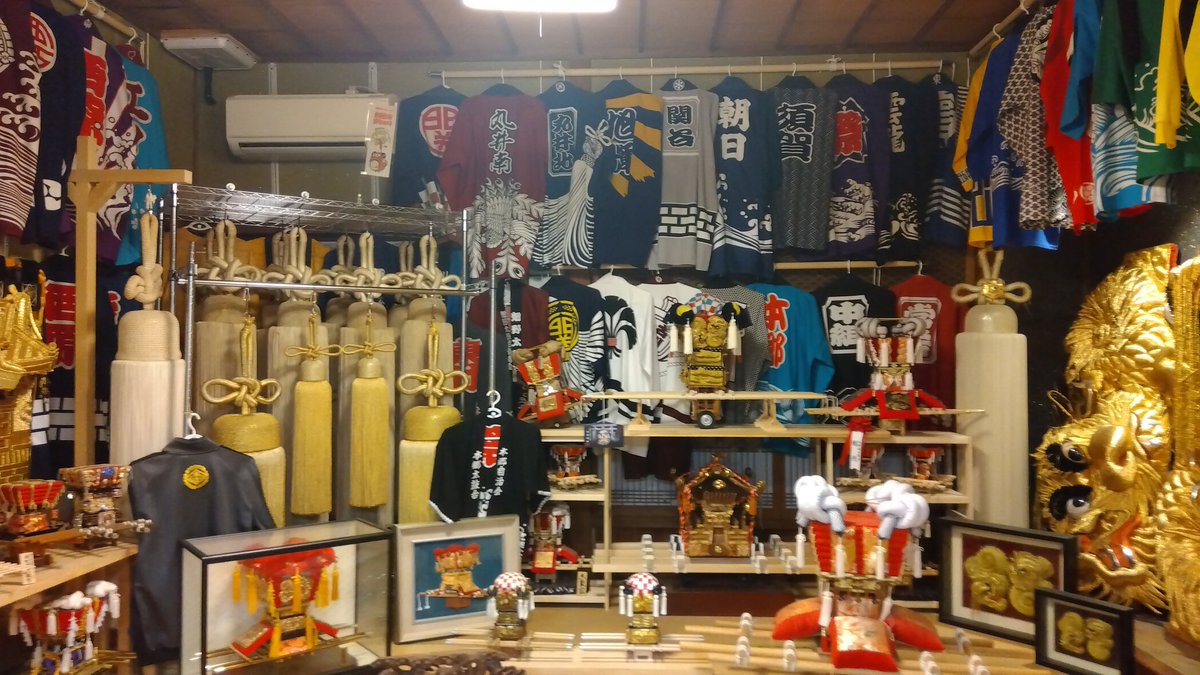 IruhiTaikodai's tweet image. 太鼓台祭りオフシーズン中に、讃岐うどん 祭店へ行き、かけうどん頂きました。美味しいかったですよ
#讃岐うどん祭 #太鼓台祭り #オフシーズン #太鼓台