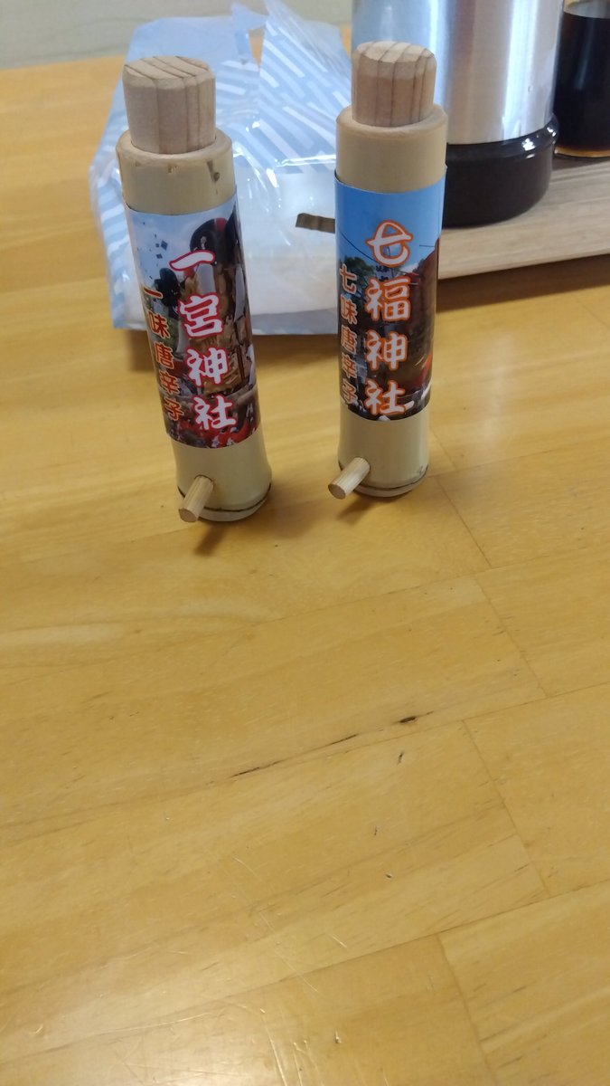 IruhiTaikodai's tweet image. 太鼓台祭りオフシーズン中に、讃岐うどん 祭店へ行き、かけうどん頂きました。美味しいかったですよ
#讃岐うどん祭 #太鼓台祭り #オフシーズン #太鼓台